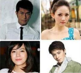 古天乐陈乔恩最新爆料,幕后故事大公开