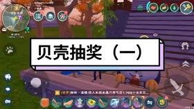 创魔最新更新爆料,揭秘最新更新爆料，探索无尽奇幻世界新境界