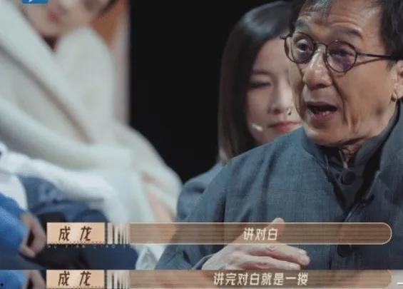 无限超越吧最新一期爆料,神秘嘉宾空降，精彩对决即将上演！