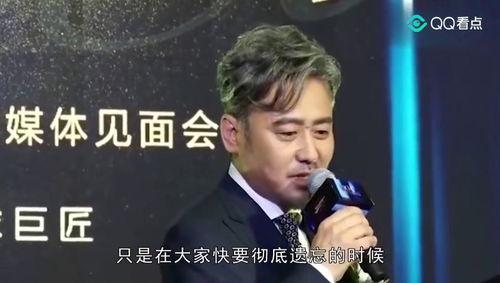 吴秀波事件最新爆料,新爆料揭露惊人内幕